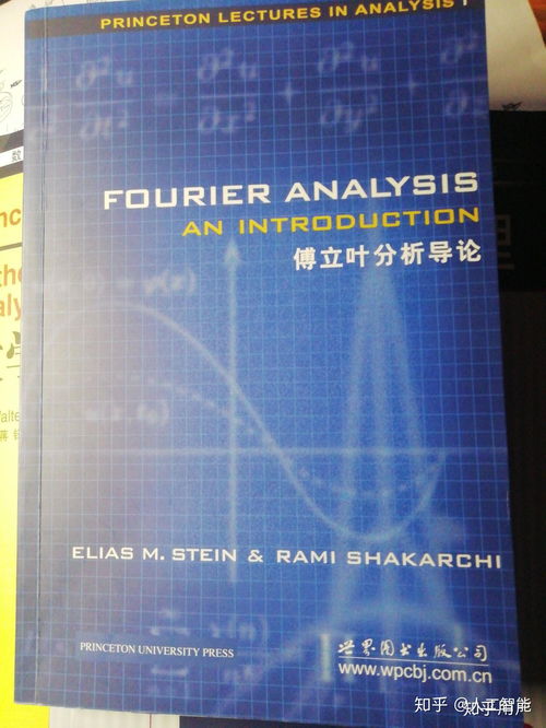 計算機科學與技術專業課外拓展 從經典書籍到計算機輔助設備技術開發